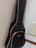 卢森（Rosen）单板民谣吉他初学者木吉他入门吉它男女生旅行乐器G11面单可选 41英寸日落色 实拍图