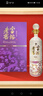 富裕老窖东方巨龙紫金版53°酱香型优质白酒500ml*2瓶礼盒装年货节送礼 实拍图