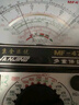 金亦优南京MF47指针式万用表高精度内磁防烧万能表机械式电工维修专用表 无蜂鸣MF47标配 实拍图