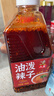 六婆油泼辣子辣椒酱四川正宗红油辣椒油商用家用香辣凉拌菜调料400g  实拍图