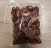 新疆和田大枣肉厚核小皮薄肉大煲汤煮粥泡水软糯香甜好吃不贵红枣 和田大枣250g半斤装 实拍图
