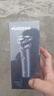 飞科（FLYCO）男士智能剃须刀旋转式电动刮胡刀剃胡须刀便携款全身水洗三刀头新年生日礼物送男友送父亲FS923 实拍图