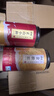 润虎茶叶武夷山金骏眉正品红茶特级养胃自己喝2025新茶罐装散茶250g*2 实拍图