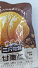 三只松鼠甘栗仁40g*11袋 无壳即食软糯香甜优质板栗仁栗子仁休闲零食坚果 实拍图