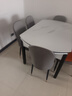 奥利克丝 亮光岩板餐桌椅组合 现代简约实木餐桌可伸缩折叠圆桌吃饭桌子 哑光雪山白-黑白框架轻奢皮椅款 1.35米 一桌六椅【12MM加厚岩板】 实拍图