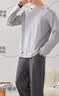 猫人男士睡衣男秋季纯棉抑菌防螨简约撞色风家居服云雾灰2XL 实拍图