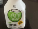 轻上生榨0糖生椰汁水饮料0反式脂肪酸男女学生儿童果蔬汁0添加蔗糖 0糖生椰原味220ml1箱10瓶（喜庆版-日期新鲜） 实拍图