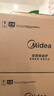 美的（Midea）微碳微波炉烤箱一体机900w微波1000w烧烤平板光波速热23L容量变频臻彩荧幕 （C32） 实拍图