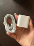 Viken【直营正品】适用苹果17/16/15充电器头40W/45W正品套装iPhone17/16/15proMax/pro电源适配器线 【原盒封装】30W快充头+1米编织快充线 安全认证不伤机 实拍图