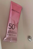 美肤宝美白隔离防晒霜SPF50+(淡斑型)小粉管40g提亮防水防汗素颜霜高倍 实拍图