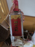 剑南春 简装 醇酿经典绵竹大曲 52度 500ml*12瓶 整箱装 浓香型白酒 实拍图