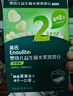英氏（Engnice）婴幼儿益生菌水果溶溶豆苹果味 宝宝婴儿零食辅食18g 6个月 实拍图