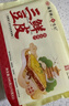 悦味纪x德华楼联名 手工武汉三鲜豆皮270g*2盒 湖北老字号 早餐面点速食 实拍图