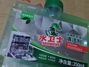 水卫士洗碗机专用机体清洁剂 去油污水垢清洁养护洗碗机耗材水卫仕250ml 实拍图