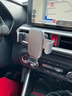 倍思 车载手机支架 汽车导航支架出风口固定器 汽车用品车内饰品小件 实拍图