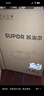 苏泊尔（SUPOR）炒锅 不粘锅平底炒菜锅煎锅32cm电磁炉燃气通用易洁少油烟 实拍图