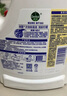 滴露（Dettol）衣物除菌液 消毒液 柠檬3L 99.9%杀菌除螨内衣儿童衣物可配洗衣液 实拍图