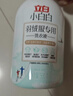 立白 小白白羽绒服专用洗衣液 1斤  柔软蓬松 去污护绒 机洗不伤羽绒 实拍图