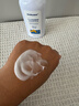sakose凡士林20%尿素维生素e乳液200g滋润保湿霜膏身体乳防肌肤干燥干裂 实拍图