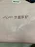 水星家纺床单 牛奶绒冬季加厚保暖抗静电A类床罩单件床垫保护套200×230cm 实拍图