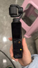 大疆 DJI Osmo Pocket 3 一英寸口袋云台相机 OP灵眸手持数码相机 旅游摄影摄像 直播vlog拍摄 标准版 官方标配 实拍图