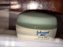 强生（Johnson）婴儿天然舒润保湿润肤霜40g新生儿童宝宝秋冬面霜 滋润保湿面霜40g（无香款） 实拍图