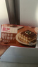 比比赞（BIBIZAN）核桃马里奥面包400g营养早餐饱腹代餐饼干蛋糕点心小吃休闲零食 实拍图