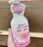 贝亲（Pigeon）洗发水沐浴露 含桃叶精华 婴儿洗发沐浴二合一 500ml IA209 实拍图