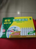 榄菊基孔肯雅热电蚊香液6瓶300晚补充装无香驱蚊液替换装电蚊香补充液 实拍图