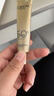 欧莱雅[龚俊推荐]小金管防晒霜30ml*2户外高倍隔离霜护肤品新年礼物 实拍图