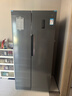 米家小米冰箱双开门对开门501升大容量 风冷无霜 银离子除菌 双变频节能一级能效国家补贴BCD-501WMSA 实拍图