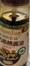 爷爷的农场 有机喷雾酱油100ml 减盐62%儿童酱油调味赠宝宝辅食谱配料干净 实拍图