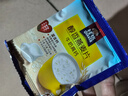 桂格（QUAKER）特浓黑养豆奶麦片560克（28g*20袋）三重黑营养 浓醇倍好喝 实拍图