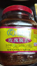 王致和中华老字号 精制玫瑰腐乳150g 拌面 拌饭 下饭菜 酱豆腐 实拍图