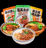 滇园（dianyuan） 老昆明小锅米线3口味组合 云南特产过桥米线速食米粉螺蛳粉1021g 实拍图