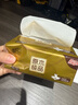 清风【李昀锐同款】 抽纸 金装3层120抽*24包 纸巾抽餐巾纸 抽纸整箱 实拍图