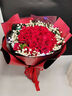 幽客玉品鲜花速递红玫瑰花束表白送女友老婆生日礼物全国同城配送 33朵红玫瑰花束—女王款 实拍图