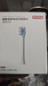 京东京造清洁型电动牙刷头-3支装 包胶缓震抗菌刷丝 适配京东京造电动牙刷JZ9和JZ7pro和lite【PJ】 实拍图