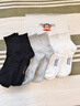 大嘴猴（paul frank）袜子男秋冬100%新疆棉【10A抗菌】防臭袜运动耐磨吸汗中筒6双 实拍图