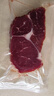 恒都 国产谷饲原切牛排组合装1.2kg（西冷4片眼肉4片）生鲜牛肉健身 实拍图