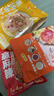 陈克明金汤肥牛酸汤面叶2人份袋装 河南特色美食早餐待煮速食面皮 实拍图