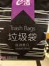 e洁抽绳垃圾袋加厚172只双面2.6丝黑色组合装家用手提穿绳免撕塑料袋 实拍图