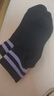 蕉内氮气311Dry女士棉袜子7A抗菌防臭短筒条纹运动透气吸汗夏季4双 实拍图