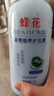 蜂花1L蜂花柔亮营养护发素（含丝肽精华） 实拍图