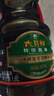 六月鲜特级酱油1.8L*2 生抽 0%添加防腐剂 欣和出品  实拍图