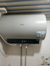 美的（Midea）国家补贴15%终身免换镁棒80升电热水器3300W变频省电一级能效节能安全水电分离F8033-JE6(HE) 实拍图