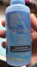 海昌 水感觉滋润补水美瞳隐形眼镜护理液120ml*4盒套装 实拍图