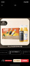 农夫山泉 100%纯果汁NFC果汁300ml*12瓶缤纷礼盒(6橙汁+6芒果汁)过年年货 实拍图
