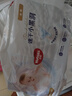 好奇（Huggies）金装拉拉裤XXL74(15kg以上)尿不湿【速干不易红】 实拍图