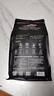 京东京造 哥伦比亚咖啡豆1kg 100%阿拉比卡中深烘焙 实拍图